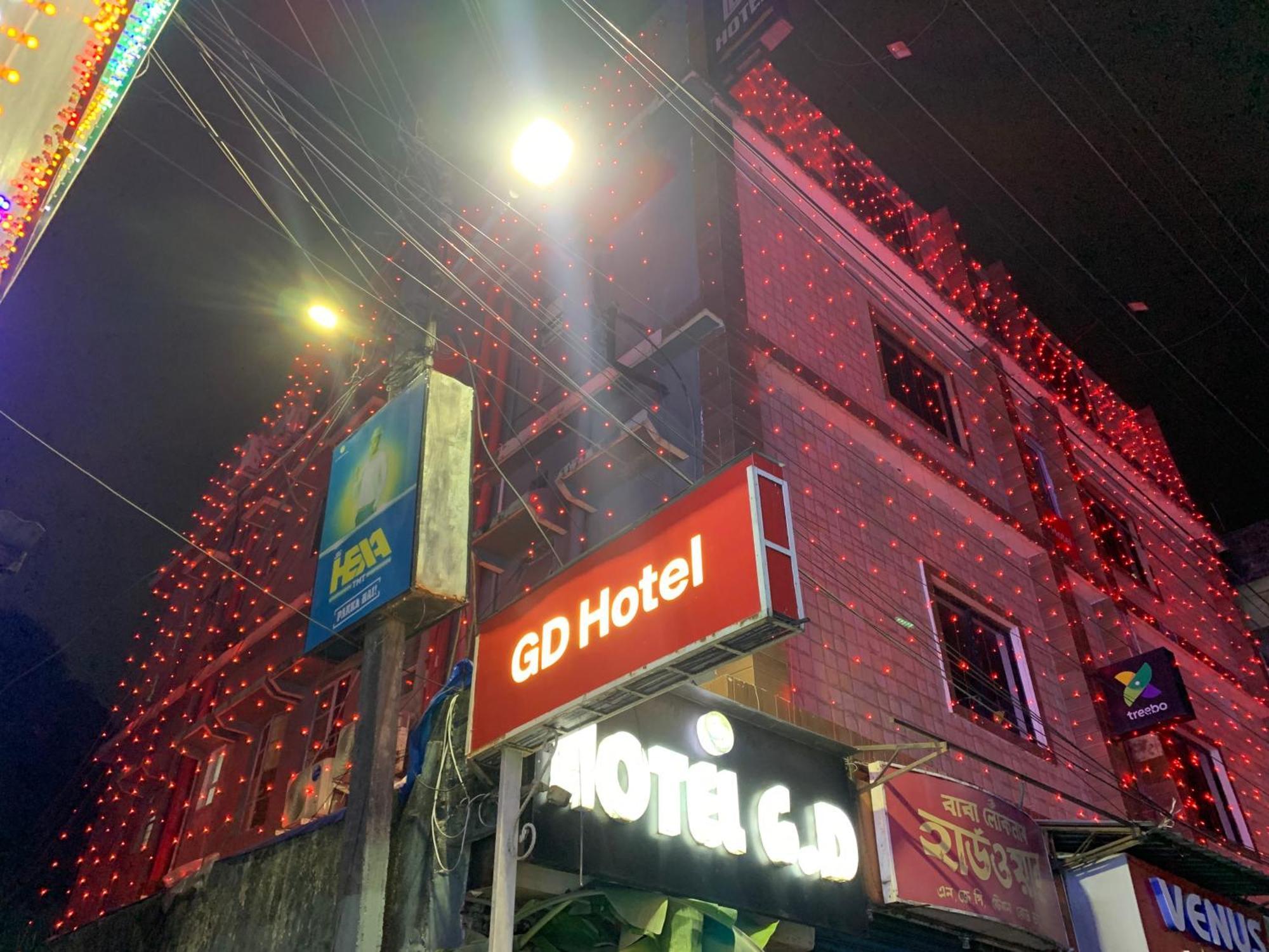 Gd Hotel Njp Siliguri Eksteriør bilde
